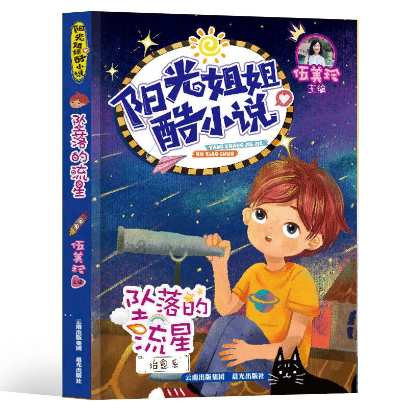 腰部按摩器哪个牌子好?五大超值精品机型种草总汇